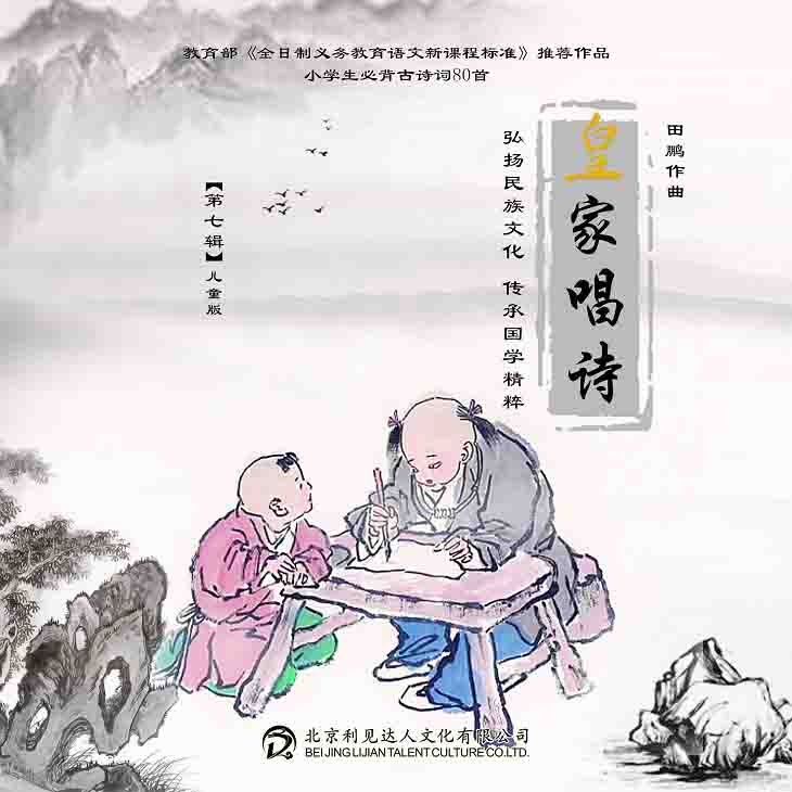 1699862186202496.jpg 第07辑.jpg