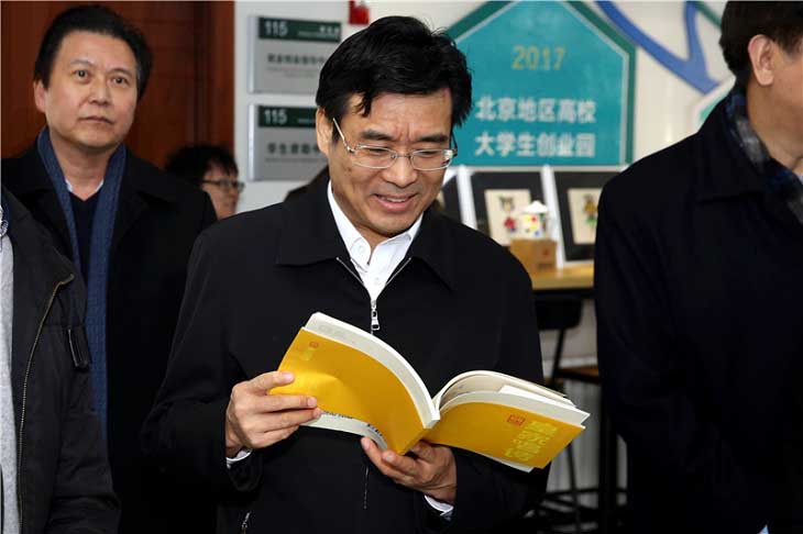 1699862509184850.jpg QQ图片20180801170444.jpg
