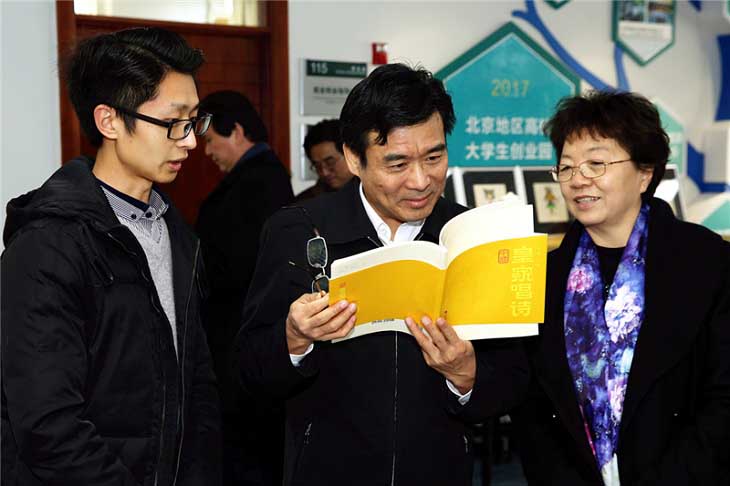 1699862556281239.jpg QQ图片20180801170437.jpg