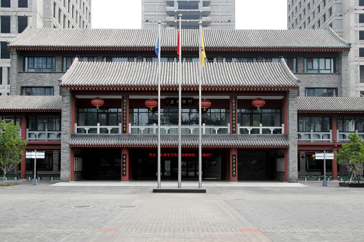 1699864260115126.png 贡院-新闻01.png